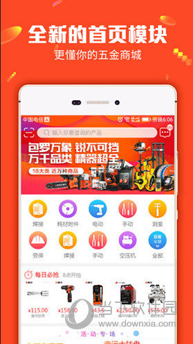 203年管家婆一肖预测，揭秘中特之谜，共探未来趋势！管家婆一三肖必中特