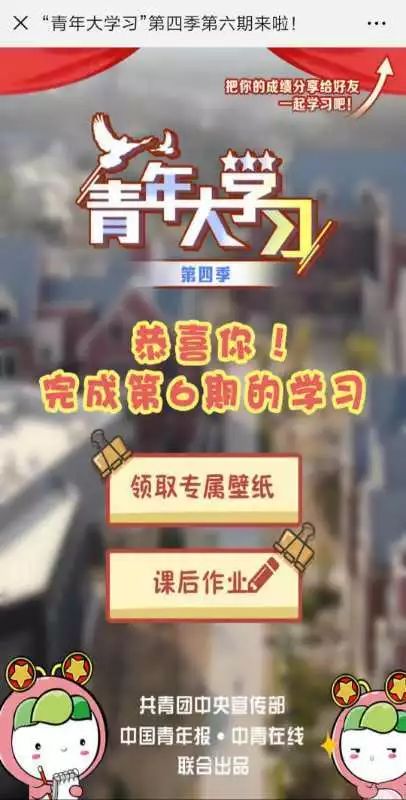 二四六香港天天开彩大全话中有意
