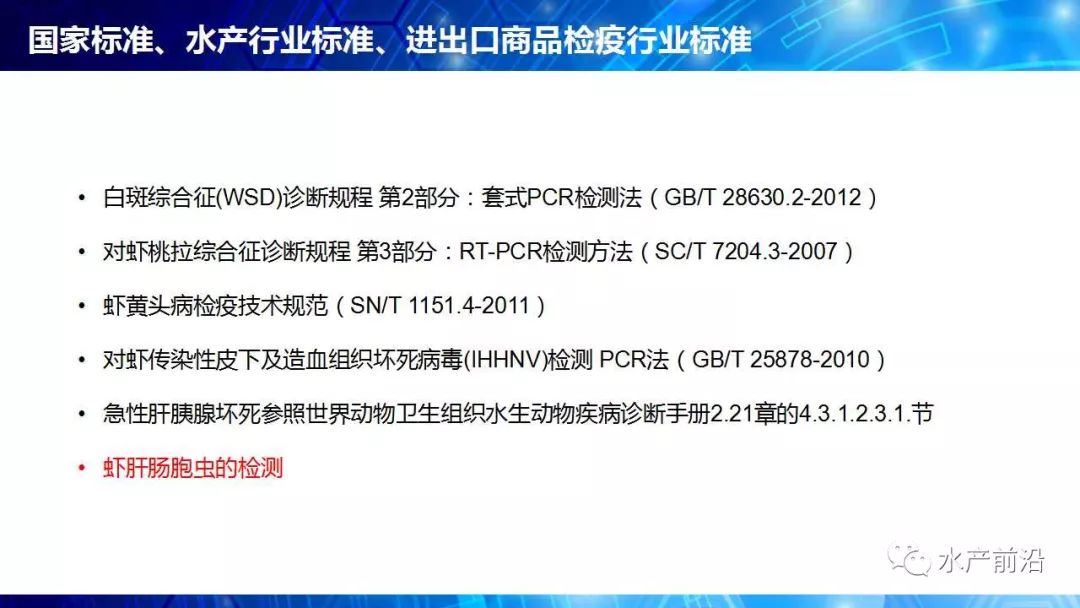 2048年新奥正版资料免费获取的便捷与价值探讨—你的最佳选择在这里！2025年正版资料免费大全