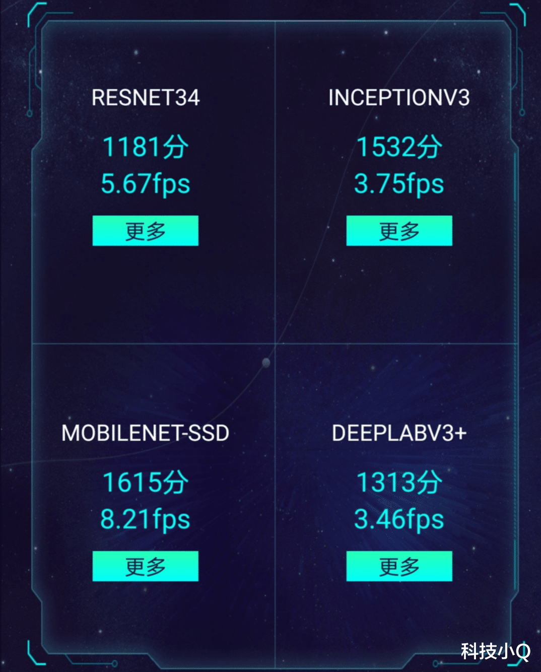 WW49XX现场直播开奖的精彩瞬间与魅力解析—一场数字游戏的盛宴！标题]ww4949现场直播开奖179期2024年