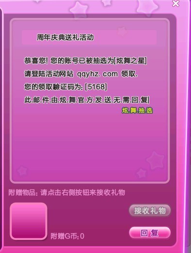 新奥资料免费精准解读与生肖卡的应用2025年正版资料免费大全