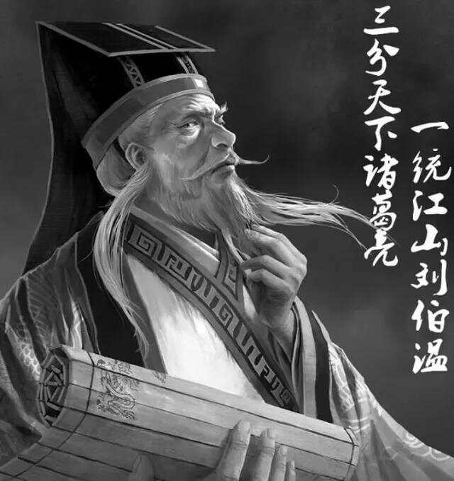 刘伯温四肖选一特中独领风骚刘伯温四肖选一肖中持