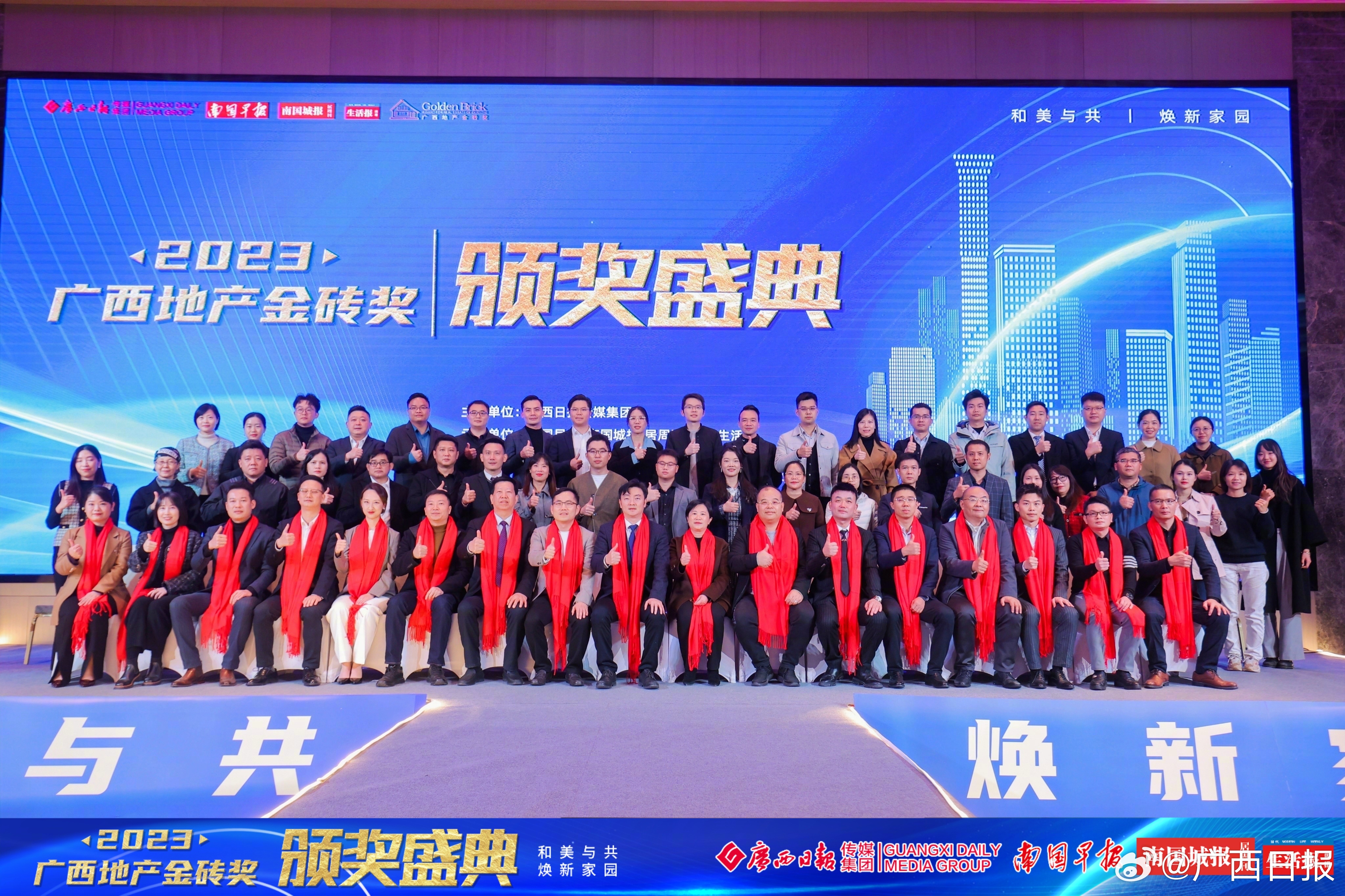 广西的狼精英主论坛，汇聚力量，共创辉煌广西的狼精英主论坛12366