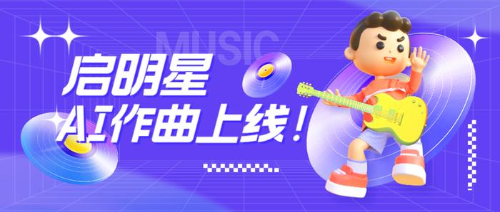 二四六天天好彩，941cc带来的精彩世界—探索数字娱乐与生活的无限可能！