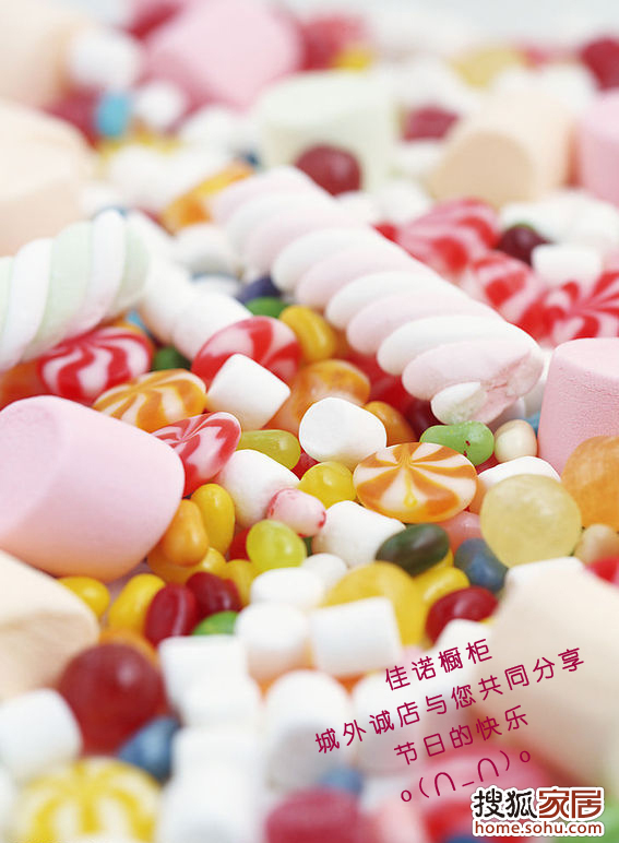 糖果论坛，甜蜜的交流与分享糖果论坛果论