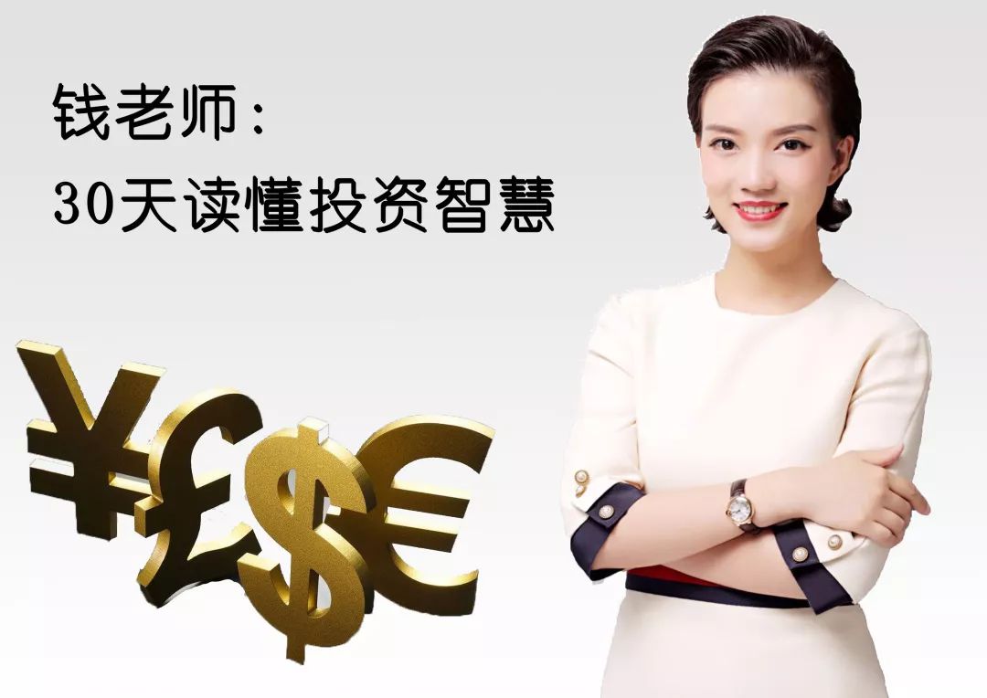铁算盘高手论坛—探索理财与投资的智慧殿堂