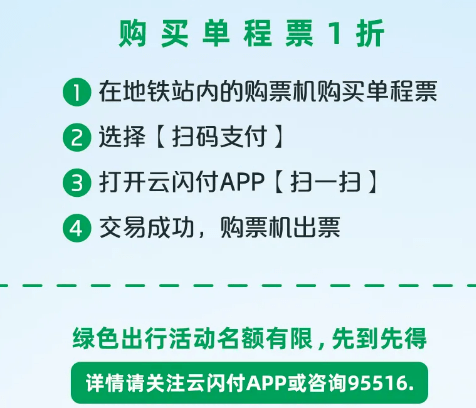 公开3码的现代应用与意义公开3码今晚013888