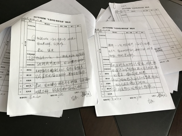 2019今晚已开特马—揭秘彩民的幸运之夜纪实分析报告与未来展望今晚特马开什么号2019年131期