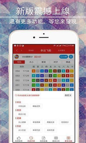 刘伯温精选料，二四六天天好彩刘伯温精选资料二四六天天好 wap.jrp838.icu
