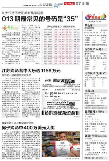 二四六（941CC）资料免费，探索与分享的数字世界之旅！二四六(944cc)资料免费开奖