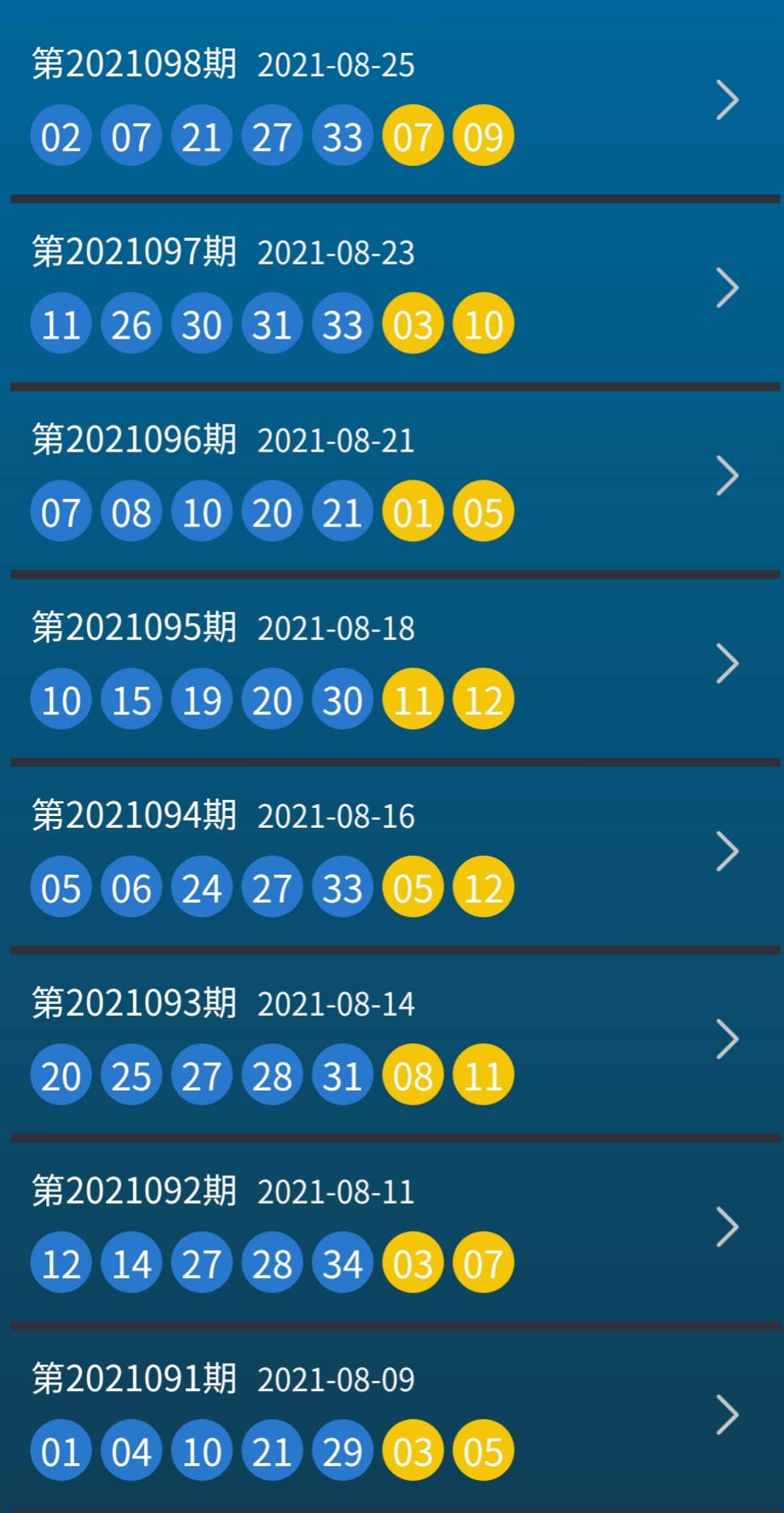 探索1326.cc的魅力与价值13262cc马会正版免费下载
