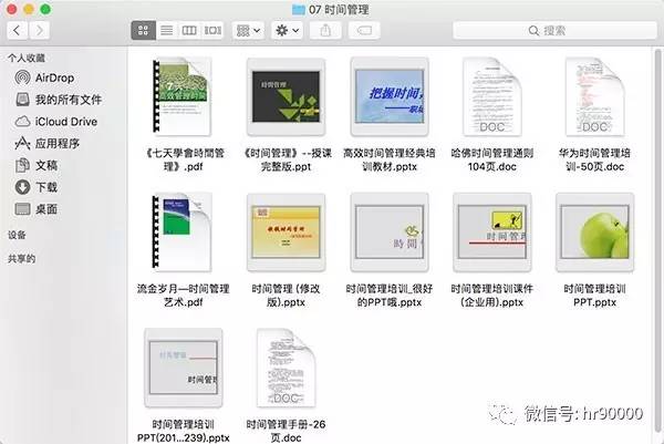 管家婆精准资料大全，免费资源助您轻松掌握关键信息！全攻略