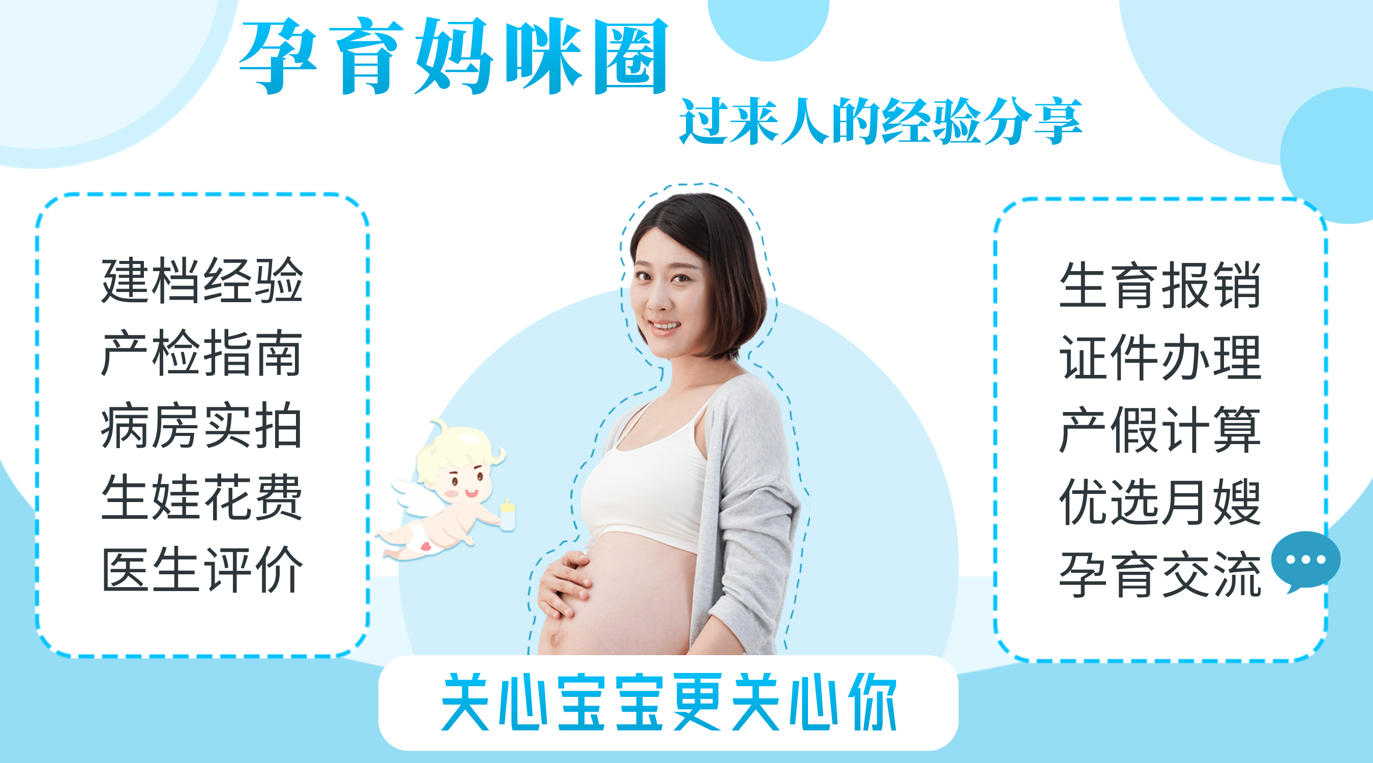 管家婆一肖资料大全—全面解析与实用指南