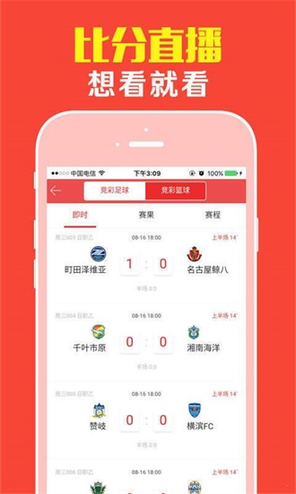 红姐彩图—解析与探索红姐彩图图库大全彩图优势