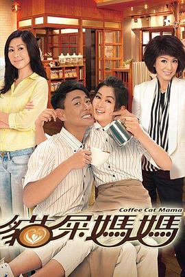 52tvb.com—经典港剧的回忆与展望