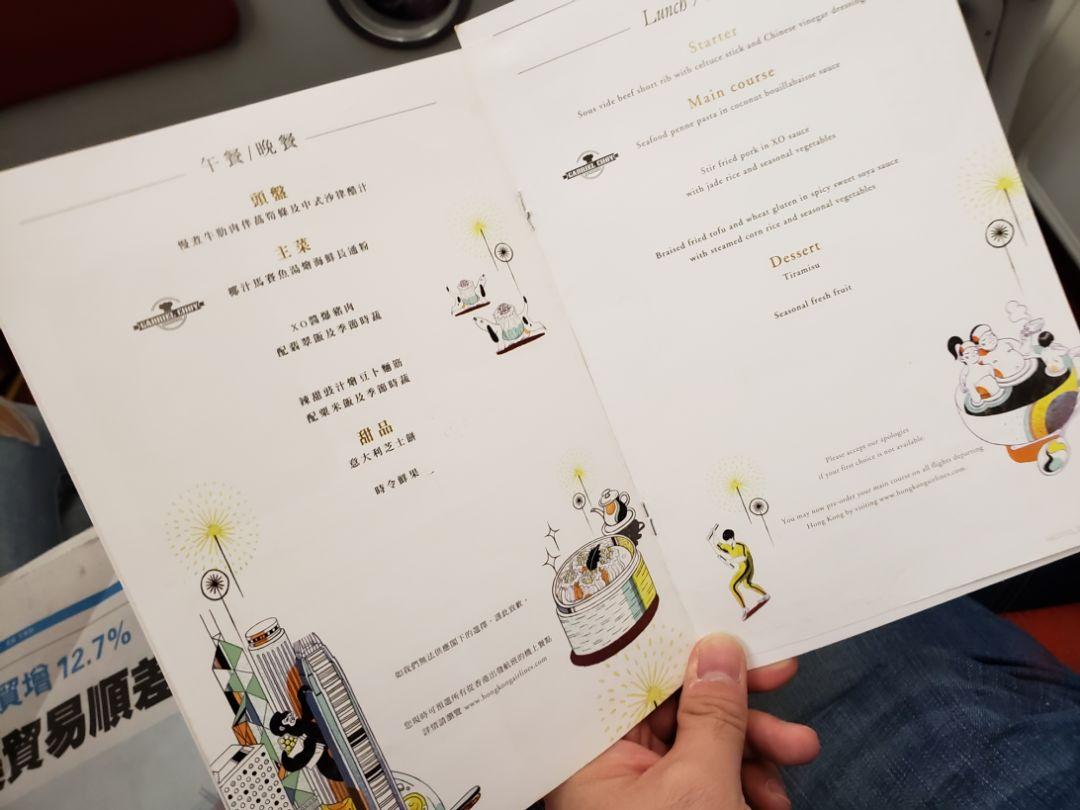 香港马会开奖现场