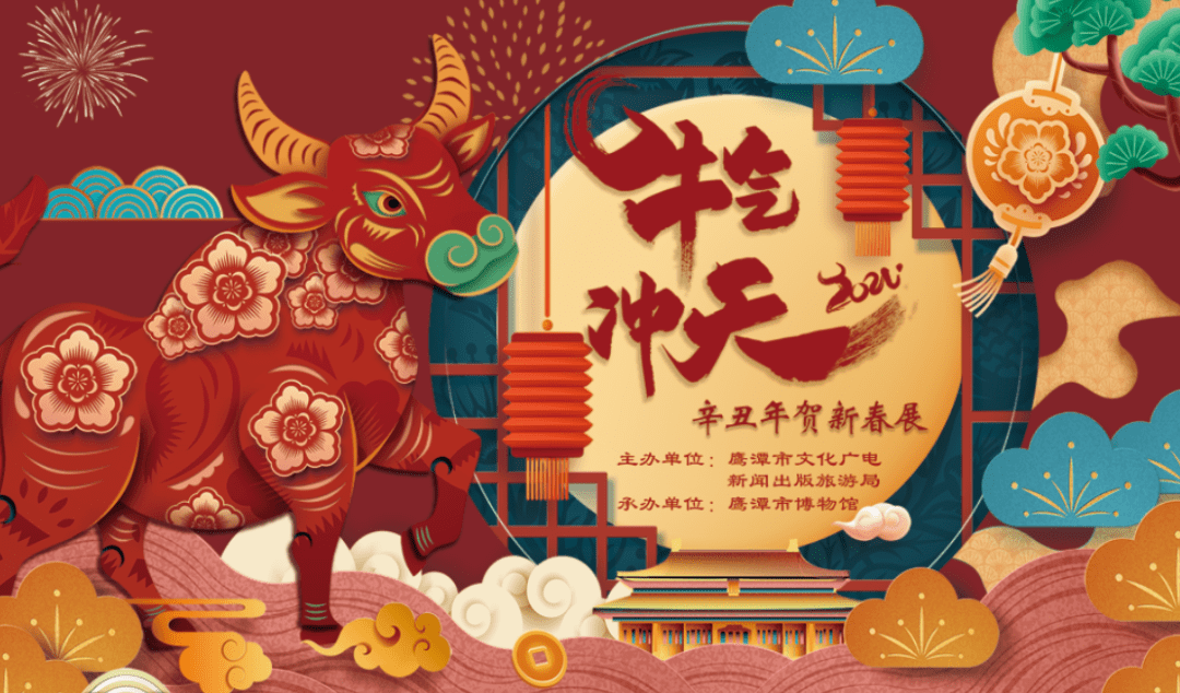 全新高清跑狗图彩绘欣赏—体验不一样的视觉盛宴新跑狗图+高清自动更新