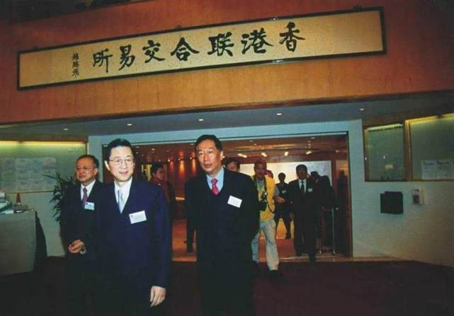 香港挂牌之路—繁荣与发展的新篇章香港正挂挂牌彩图之全个篇
