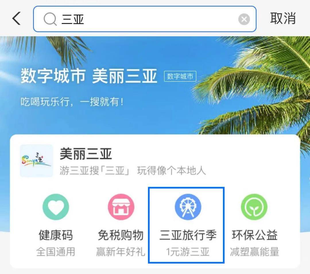 20年资料共享，全年免费看—您的知识获取之旅从此开启！搜2021年全年资料大全