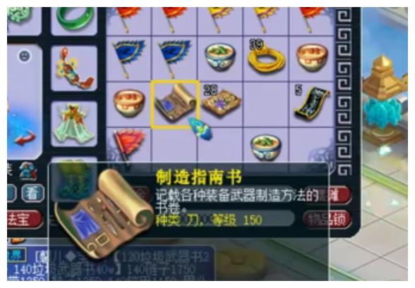 管家婆开奖资料大全，全面解析与实用指南管家婆最准开奖报码