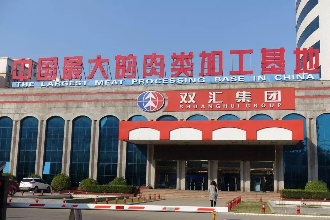 王中王的秘密—免费大全宝典资料探索王中王免费精选资料2021年王