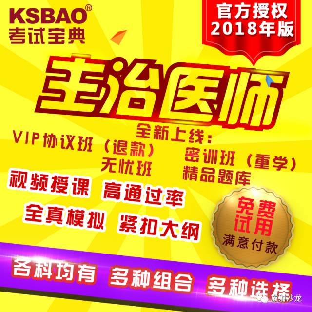管家婆免费资料—三期必中，揭秘彩票的智慧与策略管家婆精选三期内必开生肖