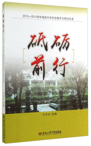 澳门历史记录，2014年至今的回顾与展望（以史为鉴，砥砺前行）2024年澳门历史记录查询