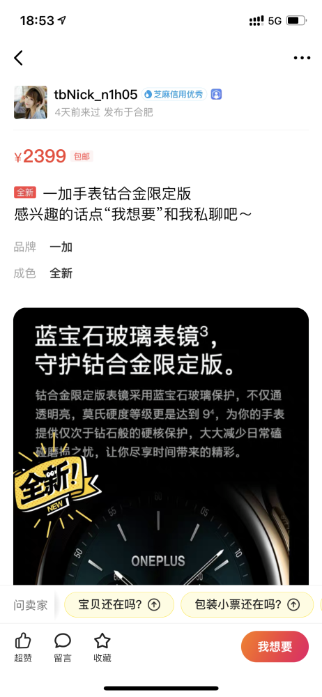 真精华布衣天下正版—今日推荐号码，带你领略独特魅力真精华布衣天下正版今天推荐号码专家衣布天下