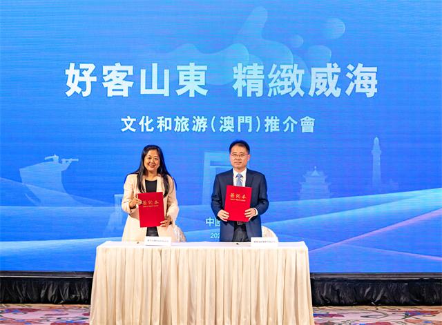 澳门天天六开彩，正版澳门的魅力与奥秘新2025澳门天天彩期期精准