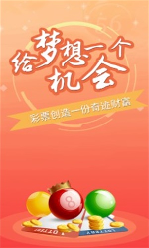澳门三肖精准预测，深度解析与未来趋势澳门三肖三码精准100%的背景故事