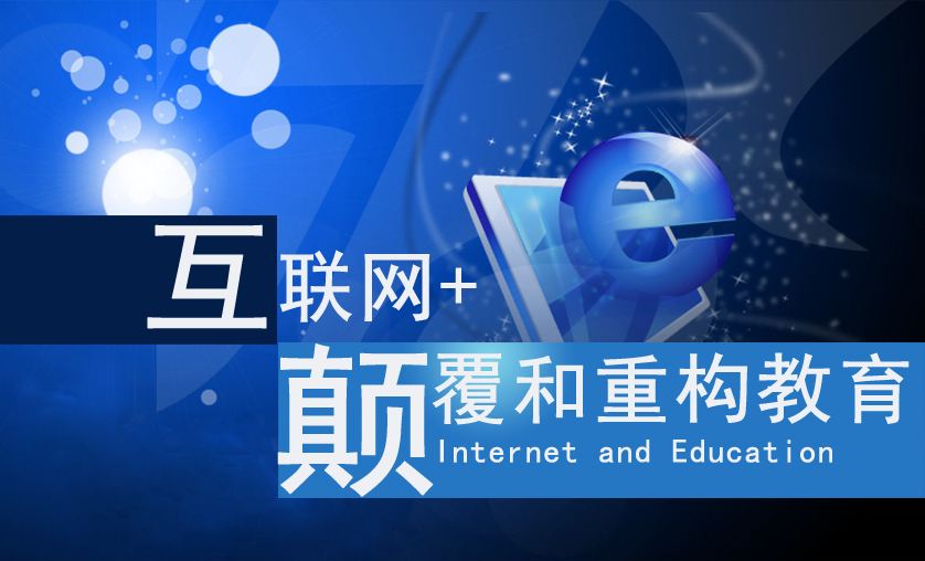 管家婆三期开一期，2035年新篇章的开启与展望—探索未来商业管理的新趋势和新机遇管家婆三期开一期2024一132期开状结果