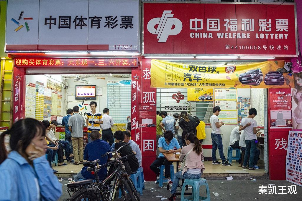 牛魔王心水论坛—探索彩票的智慧与乐趣牛魔王网水心论坛