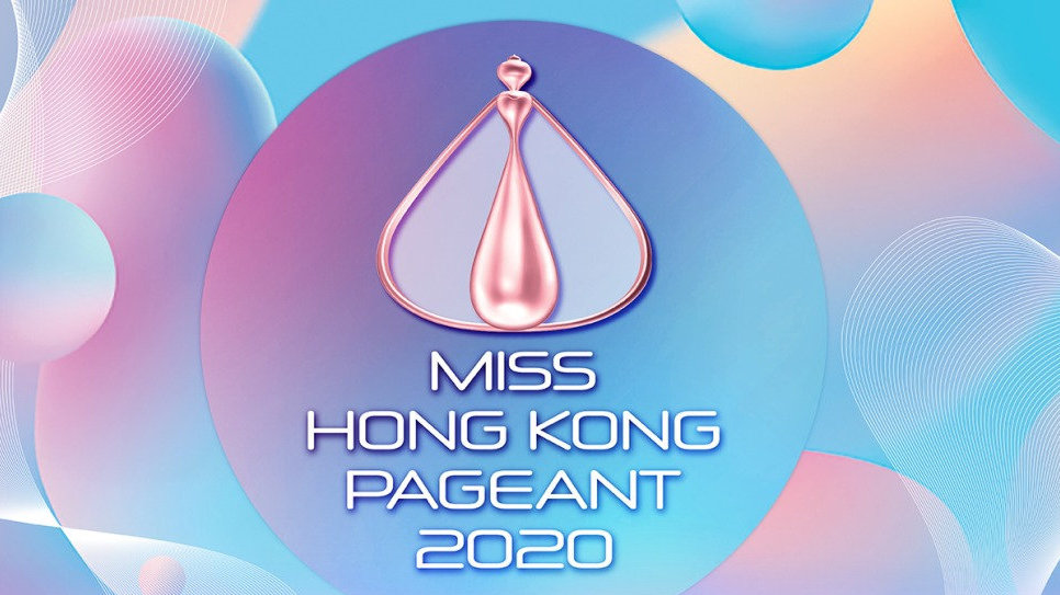 2020香港最快,奖现场直播+结果