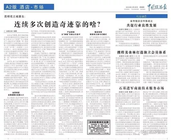 2035年一码预测，科技与未来的交汇点探索文章标题及内容构想2023一码一肖100准确 腾讯