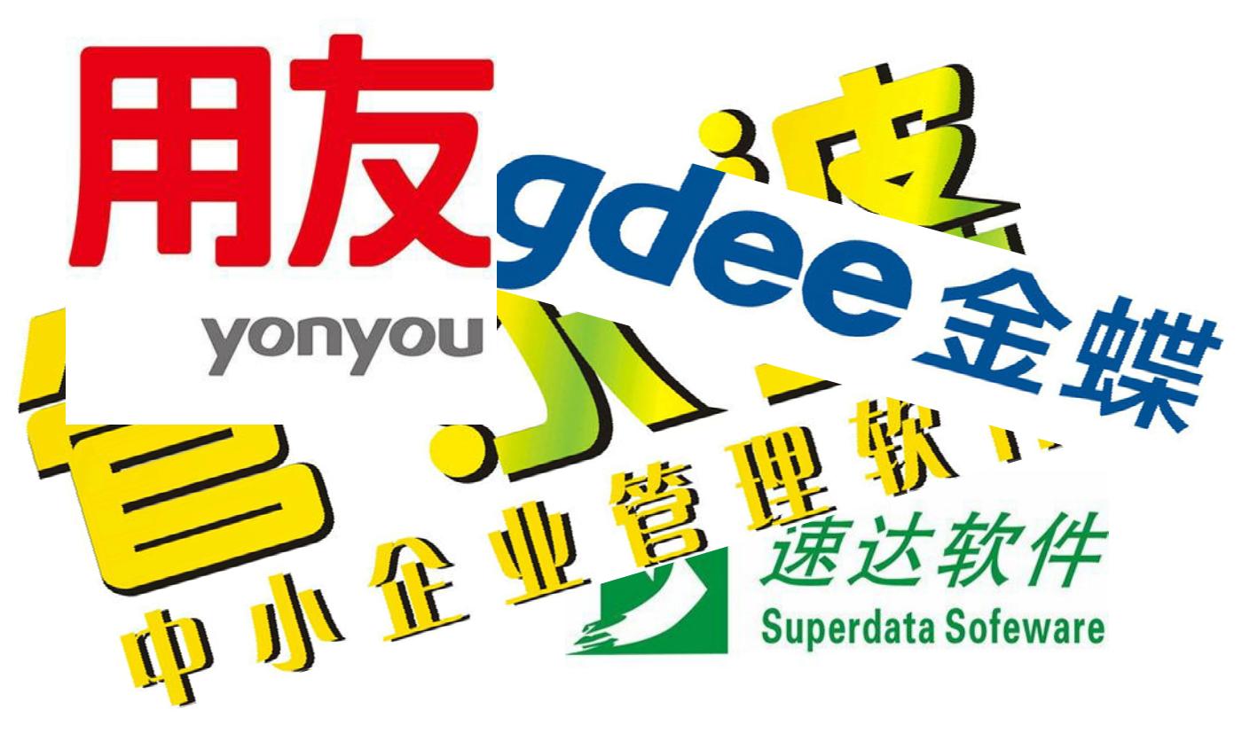 管家婆全年免费资枓