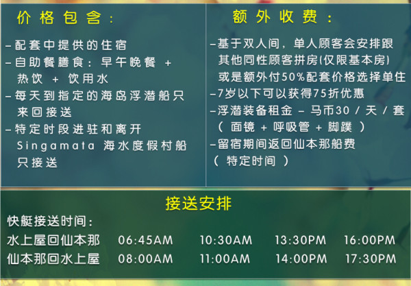 香港今晚特马揭秘，20年一遇的幸运时刻！带你探索未来彩票趋势与奥秘所在。2023香港今晚特马开什么号码