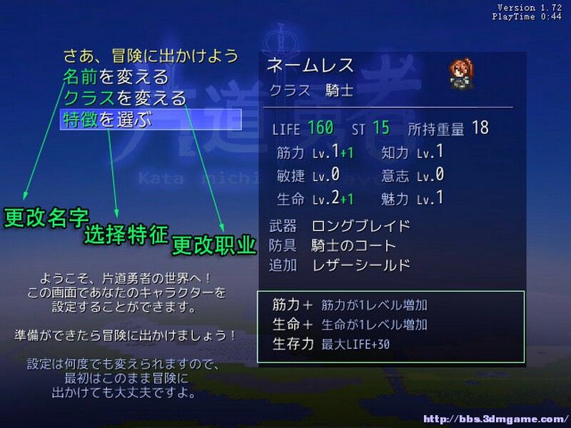 福彩3D游戏解析—开机号与试机号的奥秘福彩3d开机号试机号列表