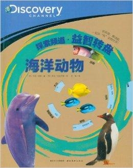 2025年5月4日 第18页