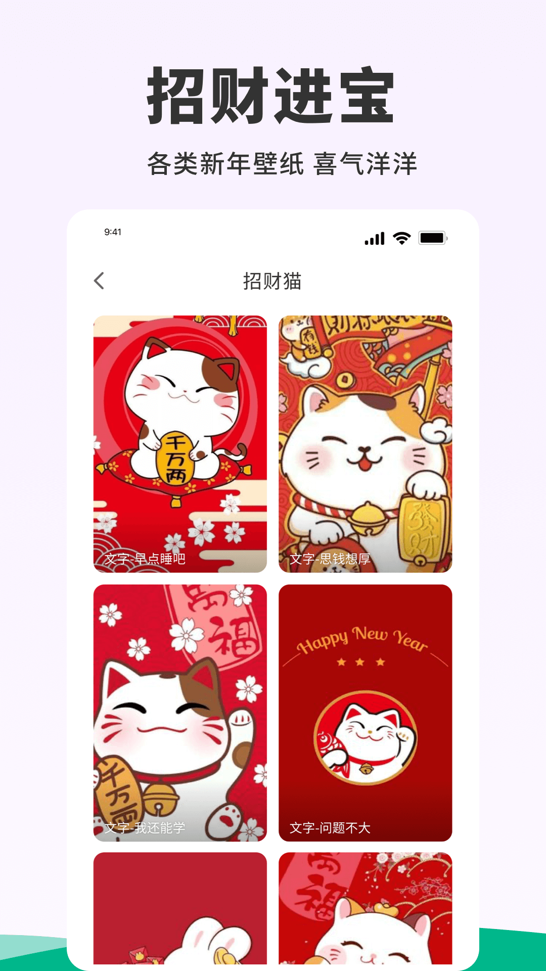 118图库彩色厍图印刷图视频