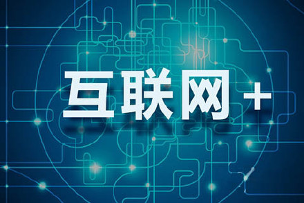 探索49澳门精准免费大全的奥秘—凤凰网之上的数字游戏4949澳门精准免费大全凤凰网9626今晚开什么