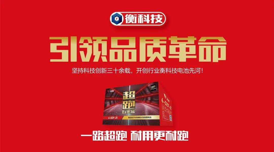 精准三肖预测—揭秘短期内必中策略精准三肖三期内必中是什么一