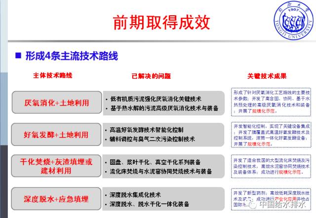 天下彩94CC图文资讯的魅力与解读天下彩9944cc图文资讯大全更
