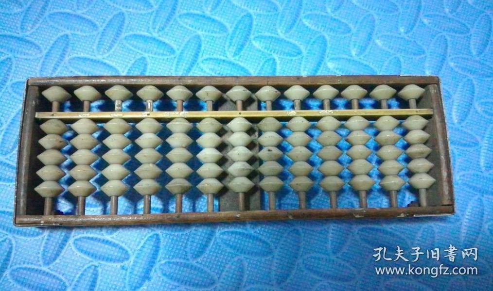 铁算算盘玄机网248383