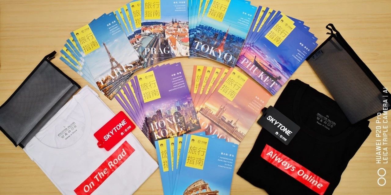 香港彩最新开奖号码揭秘与解析—探寻数字背后的奥秘之旅！香港开彩开奖本期结果