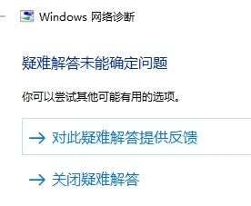 比思论坛无法访问问题解析，原因与解决之道揭秘！比思论坛打不开解决方法