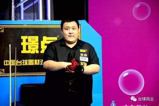 王中王的精准心水高手论坛—免费分享的智慧王中王心水高手论坛精准免费一
