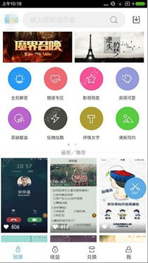 彩虹论坛首页登录入口