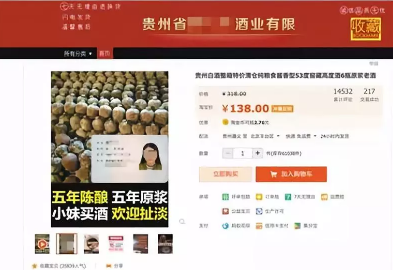 探索246天天好彩免费资料大全的奥秘