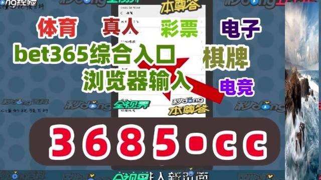 澳门精准免费资料大全聚侠网澳门精准免费资料大全聚侠网全牟开奖结果