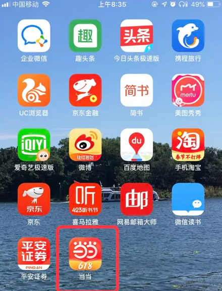 解析管家婆精准三肖预测—期期的准确率如何？管家婆三肖六码手游网